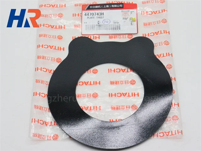 Original Excavator Parts - Adjusting Shim 4470743/4444284