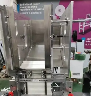 PRYXG 3 or 4 Layers Paper Drinking Straws Production Packing Line