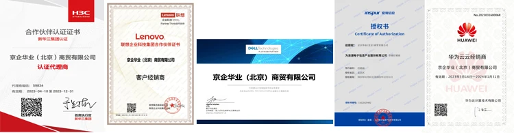 Lenovo ThinkSystem SR650 V2 Server lenovo Sr650 V3 SR630 V2 SR630 V3 2U Rack Servers