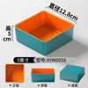 XYM0056 Deep Blue Orange
