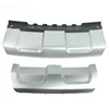Silvery 2PCS
