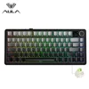 F75 MAX Black