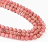 5A Argentine Rhodochrosite Bead Strand