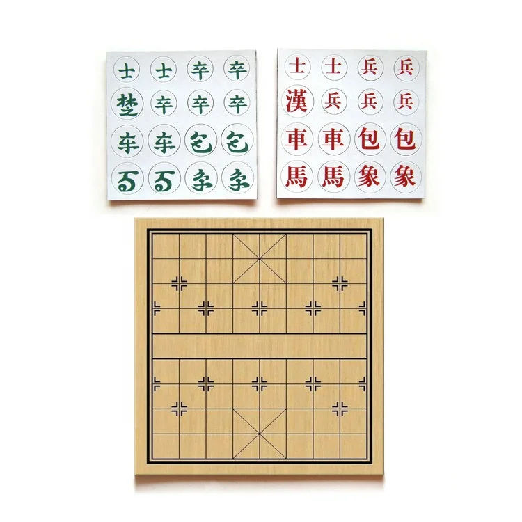 Портативный магнитный Набор, магнитные шахматные игрушки, детские развивающие игрушки, набор магнитных игрушек, японская версия, китайский полипропиленовый пакет