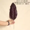 DY1-1871 Purple