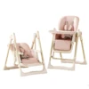 Silla de comedor básica - Rosa