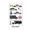 WS-A041