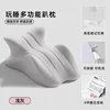 Gray [without small pillow]
