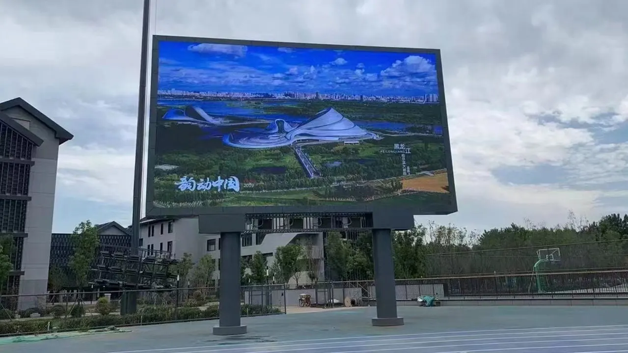 led billborad display outdoor