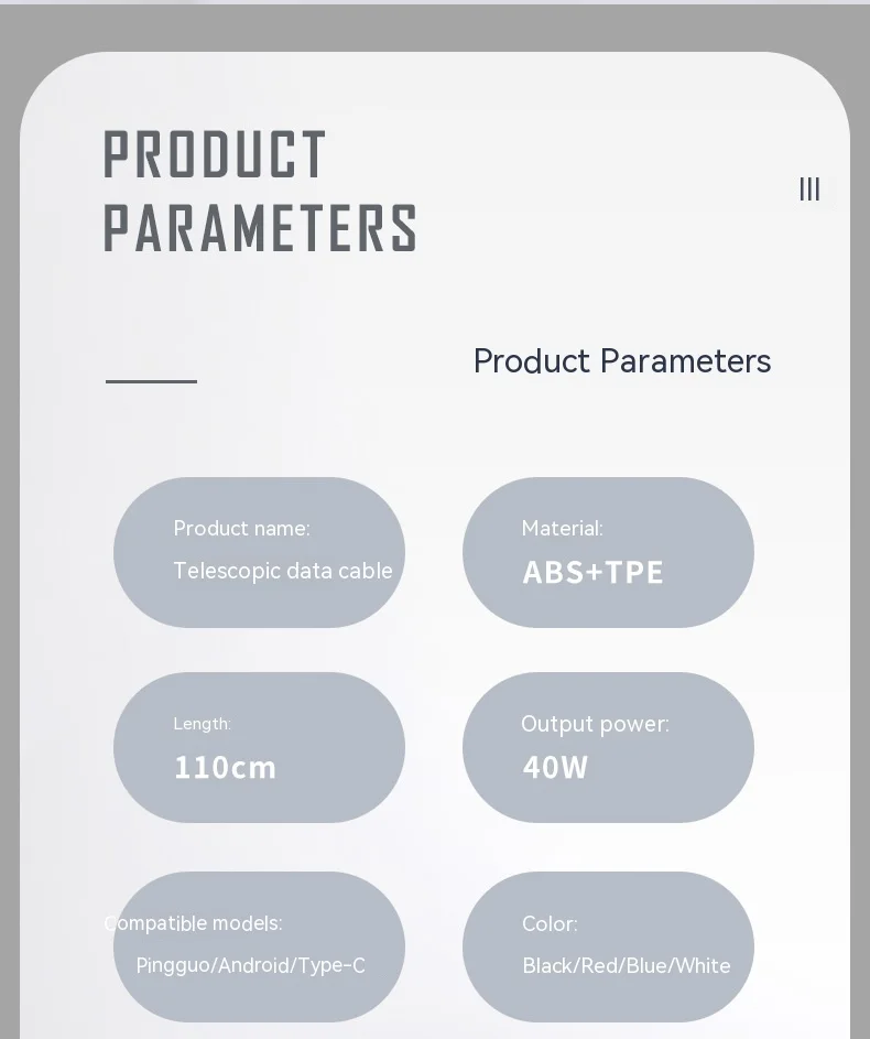 A drag three data line 3C Electronic Consumer Products Manufacture