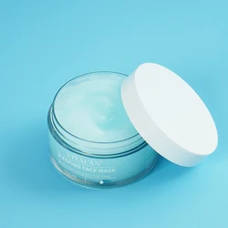 Лучшая оптовая продажа маска для лица на ночь глубокое сияние увлажняющая Антивозрастная маска для лица