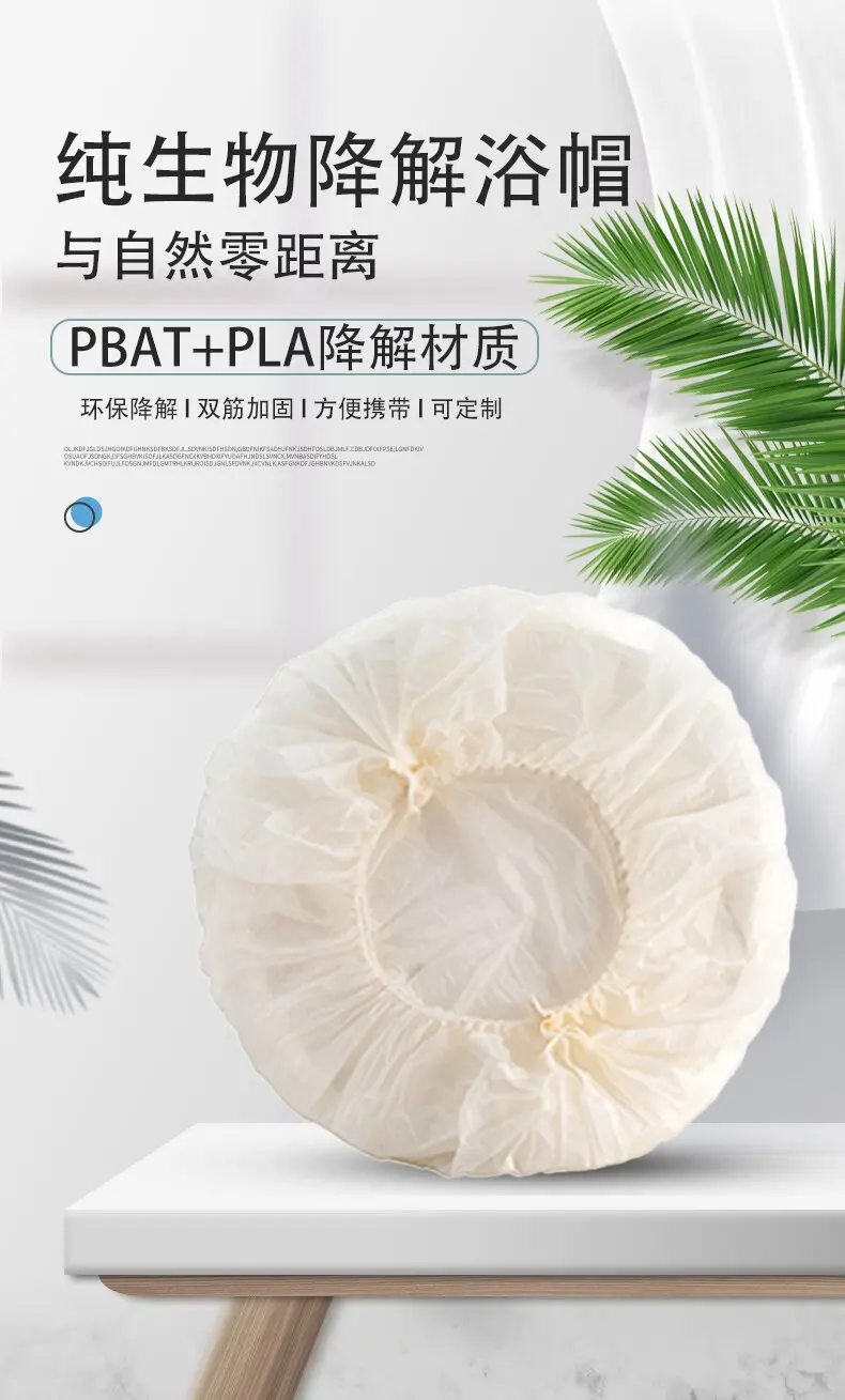 Eco Friendly Highquality Disposable Shower Cap 100 Compostable