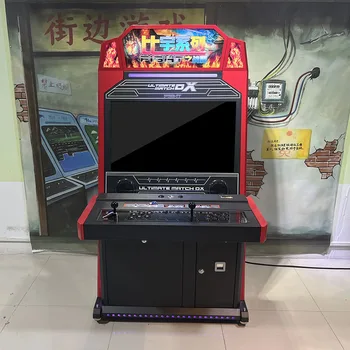 32-Inch Arcade Game Machine Street Fighter Arcade Multilingual (Japanese Spanish English) Iron Construction Coin-Operated