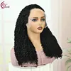 #NC 360 lace pissy curly