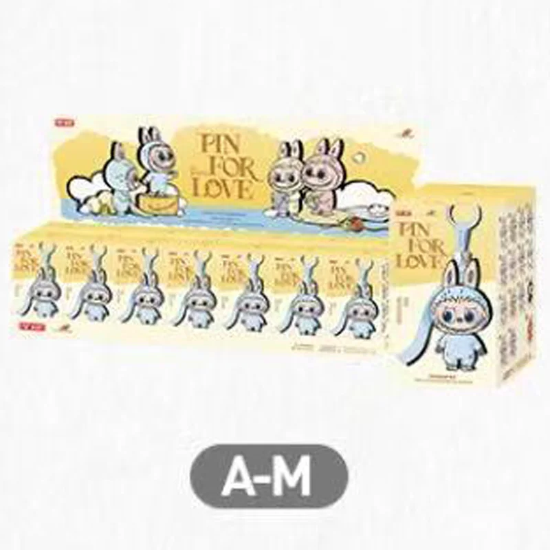 PIN FOR LOVEシリーズ ぬいぐるみペンダントイニシャル L S115281821