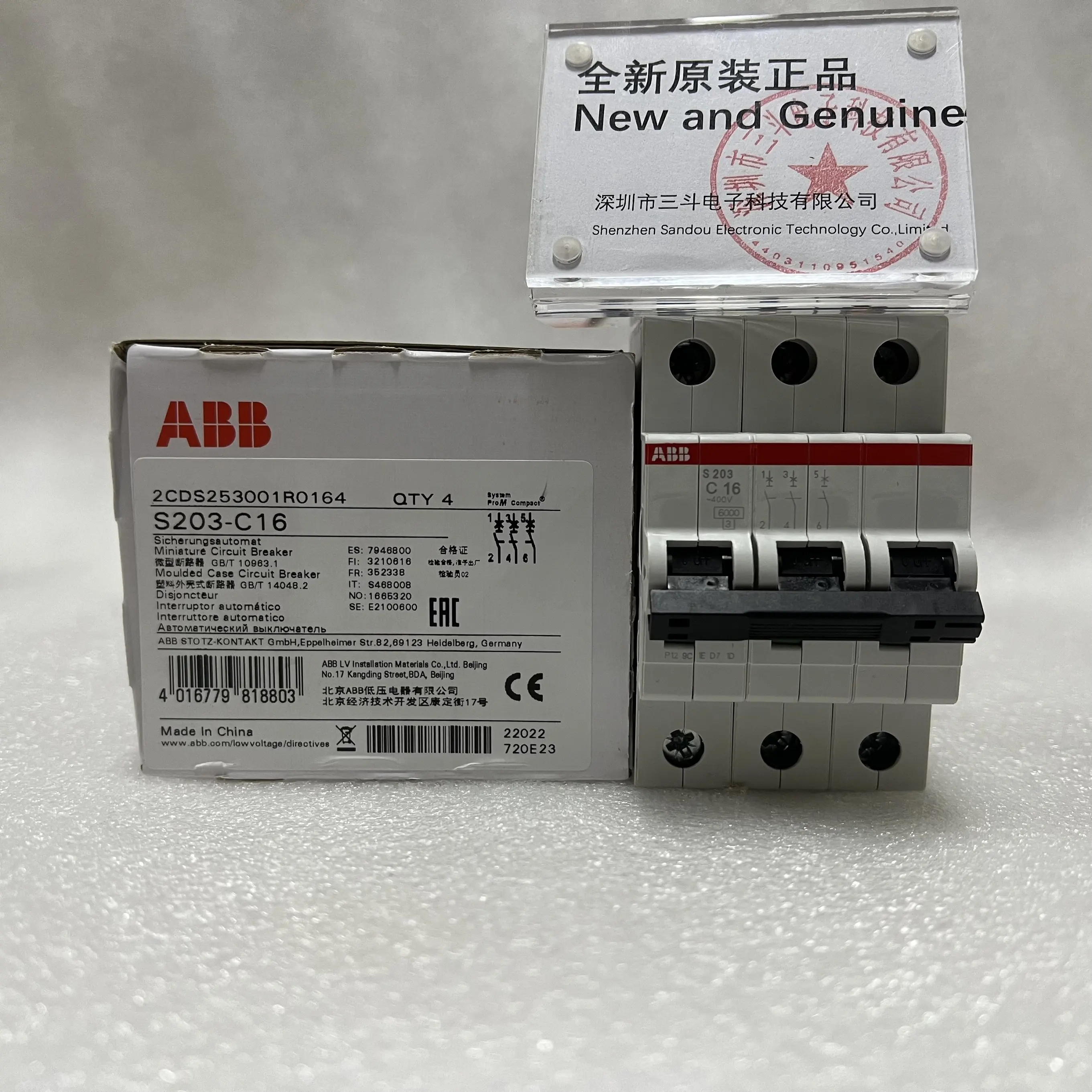 ABB Miniature Circuit Breaker S203-C16