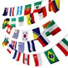 String flags