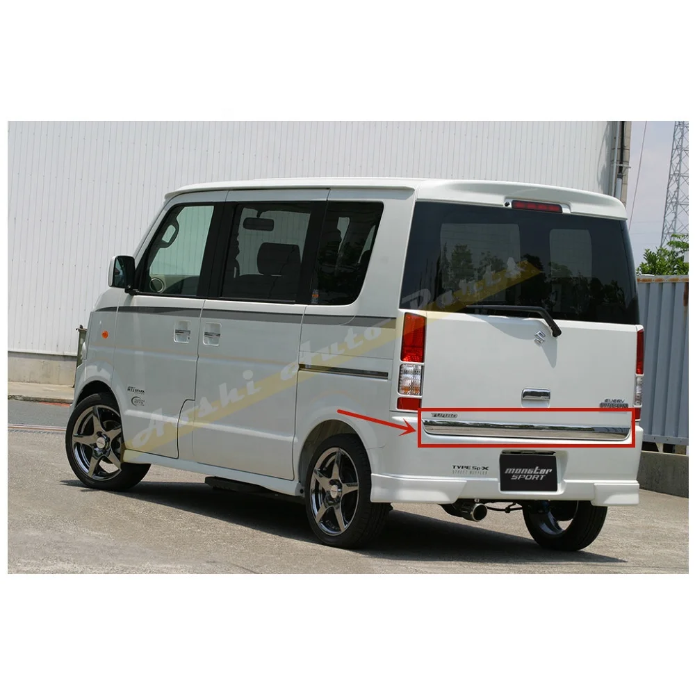 Suzuki Wagon R Chrome Rear Door Cover - Decorative Strip