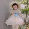 040 light beige