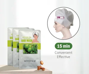 MOND'SUB 40g Argan Oil Hair Treatment Mask Hair Mask Cap for Dry Damaged Hair OEM