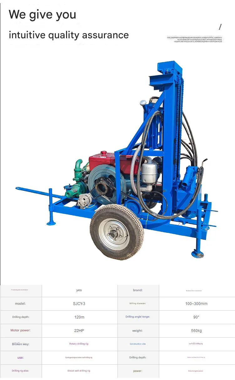 product-750-1211 Agricultural Mini 200m Borehole Water Drilling Machin/ Bore Hole Well Drilling Machine Factory Household Water Drilling Machine