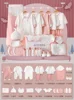 Pink-Four Seasons 28-piece Set
