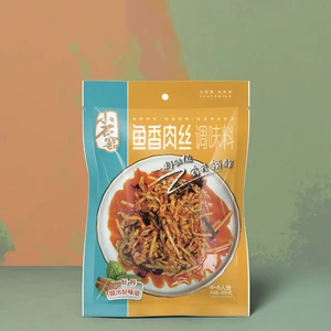 Beginner-Friendly Yuxiang Shredded Pork Sauce with Chili Enjoy Authentic Fish Fragrant Pork with Bag Packaging