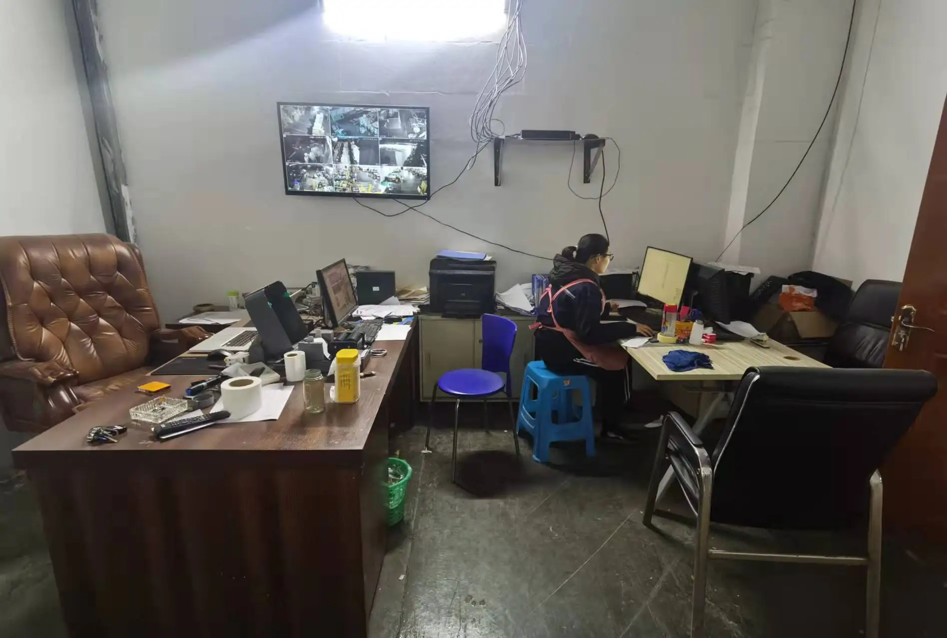 Chongqing Diman Communication Technology Co., Ltd.