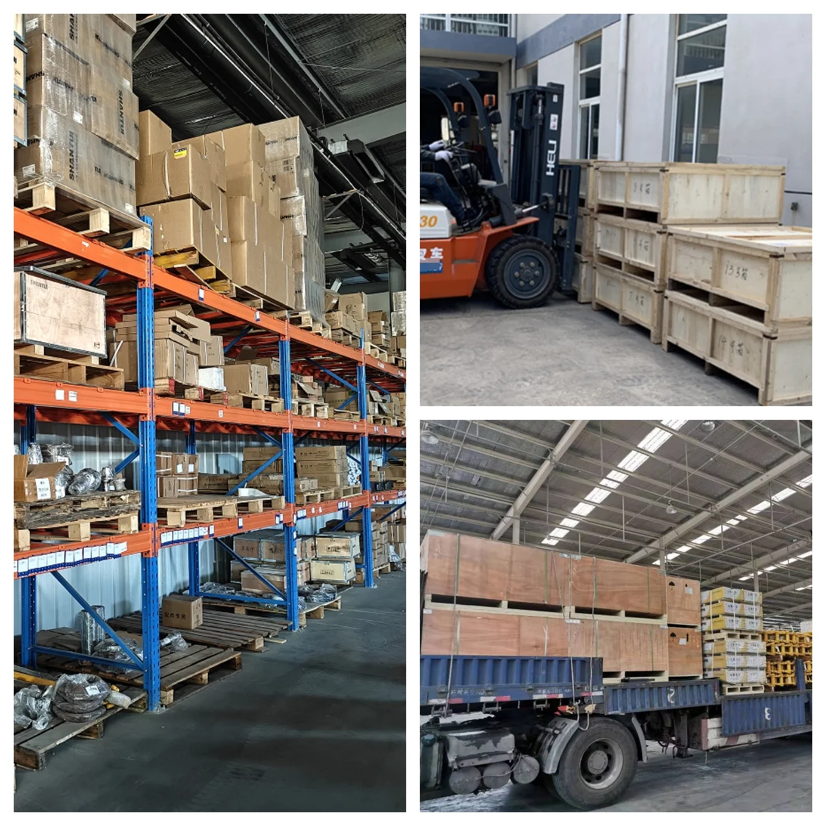 Jining Gaoyang Engineering Machinery Co., Ltd. 2