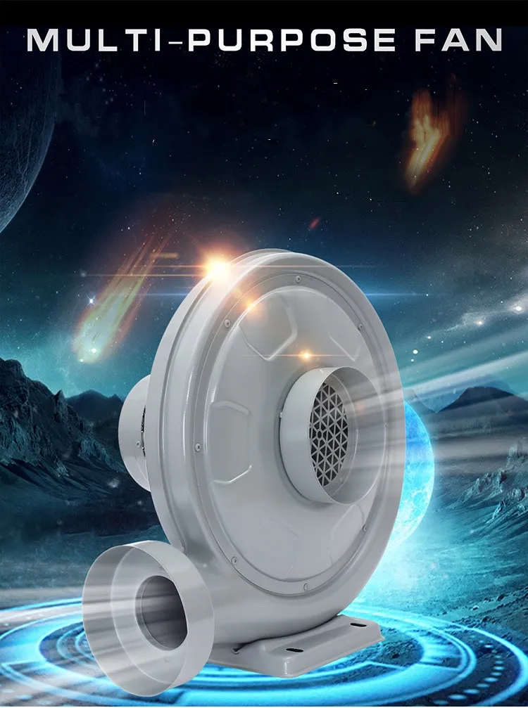 Laser Cutting Machine Exhaust Fan For Laser Engraver 550w 750w Exhaust