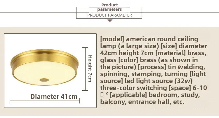 Specifications
