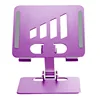Flat bracket Fugui purple (type A)