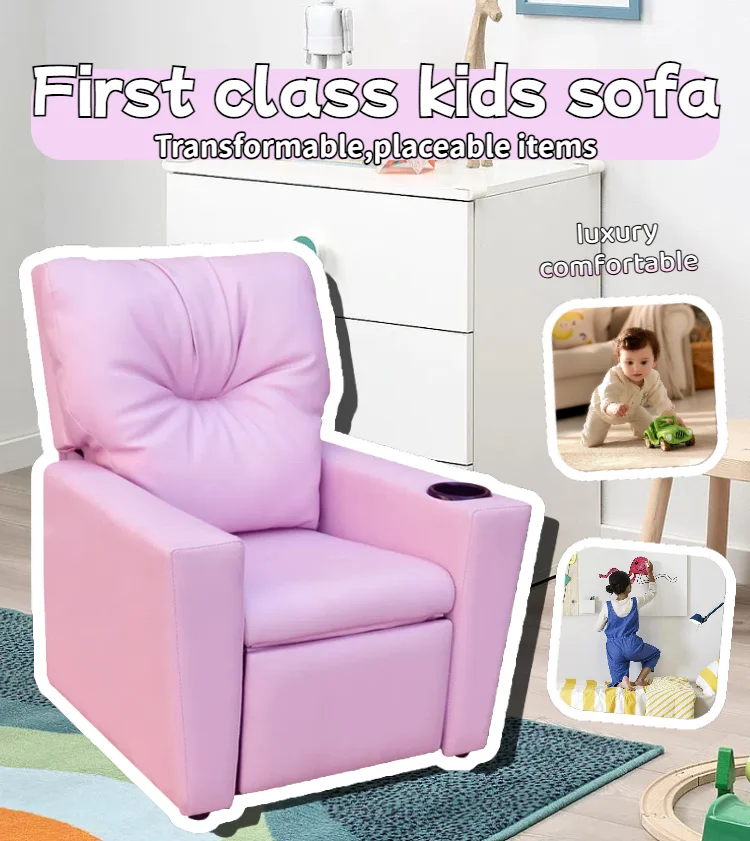 Modern Style Children Recliner Furniture