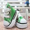 Green one