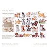 D Furry Woof Paradise-white