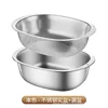 Juego de lavabo natural + colador de calidad alimentaria