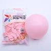 baby pink