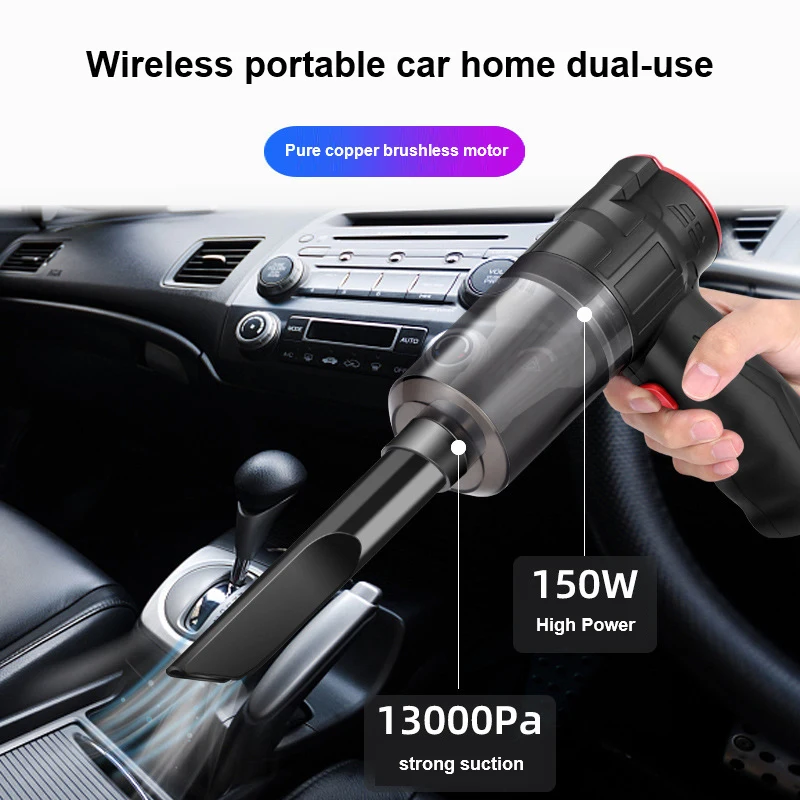 Аспиратор de voiture Беспроводная связь 16000Pa 150W, appareil портативный pour «Дом и voiture