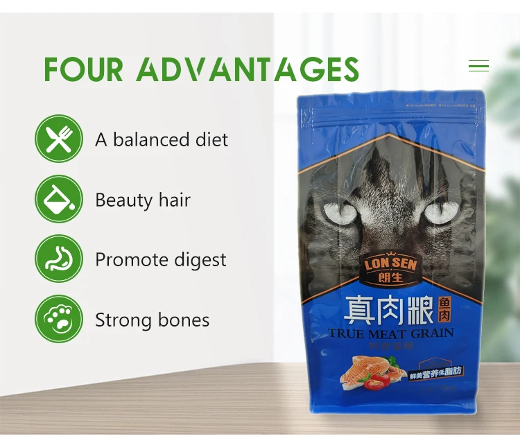 High Quality Oem Cats Food Dry Snack Cat Food Delicious And Nutritious