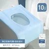 แผ่นรองพื้นห้องน้ำ - แพ็ค 10 ชิ้น