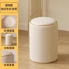 white [storage-friendly model