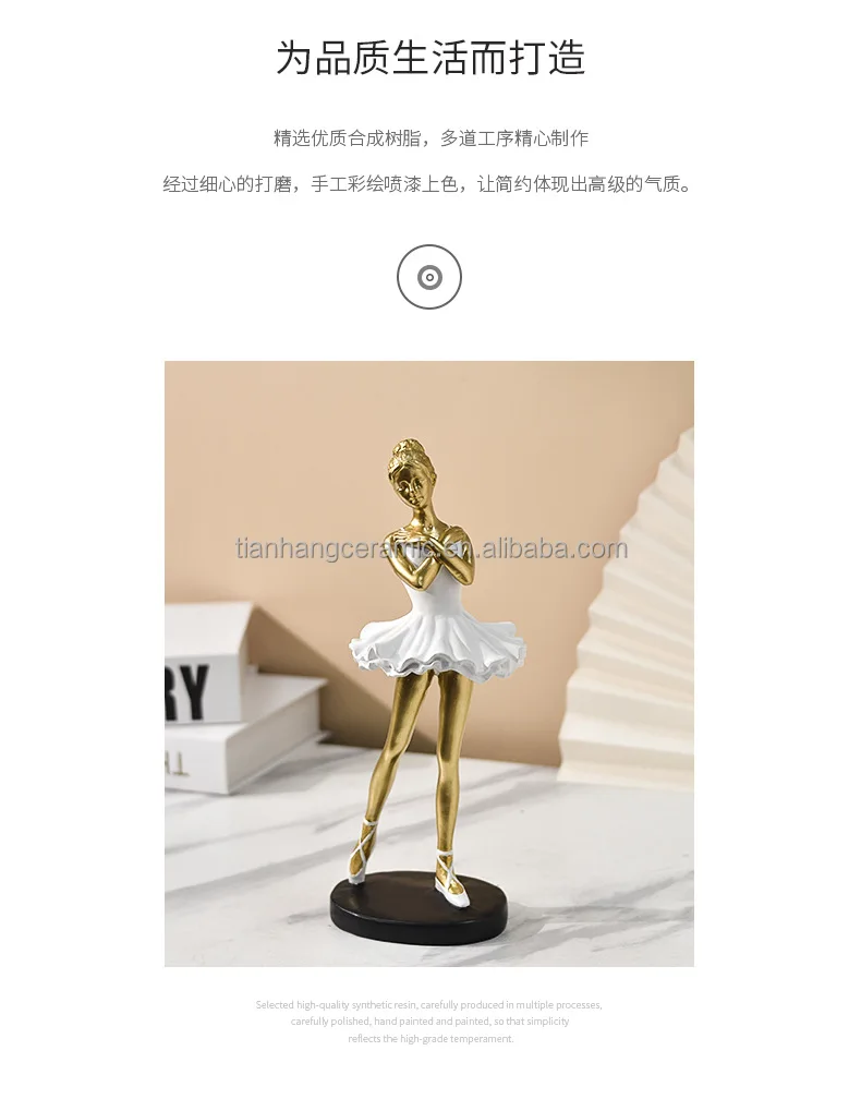 Abstract Creative Nordic ballet dancer Decoration Girl Art Living Room Princess Room Tabletop Home soft decoration gift.jpg