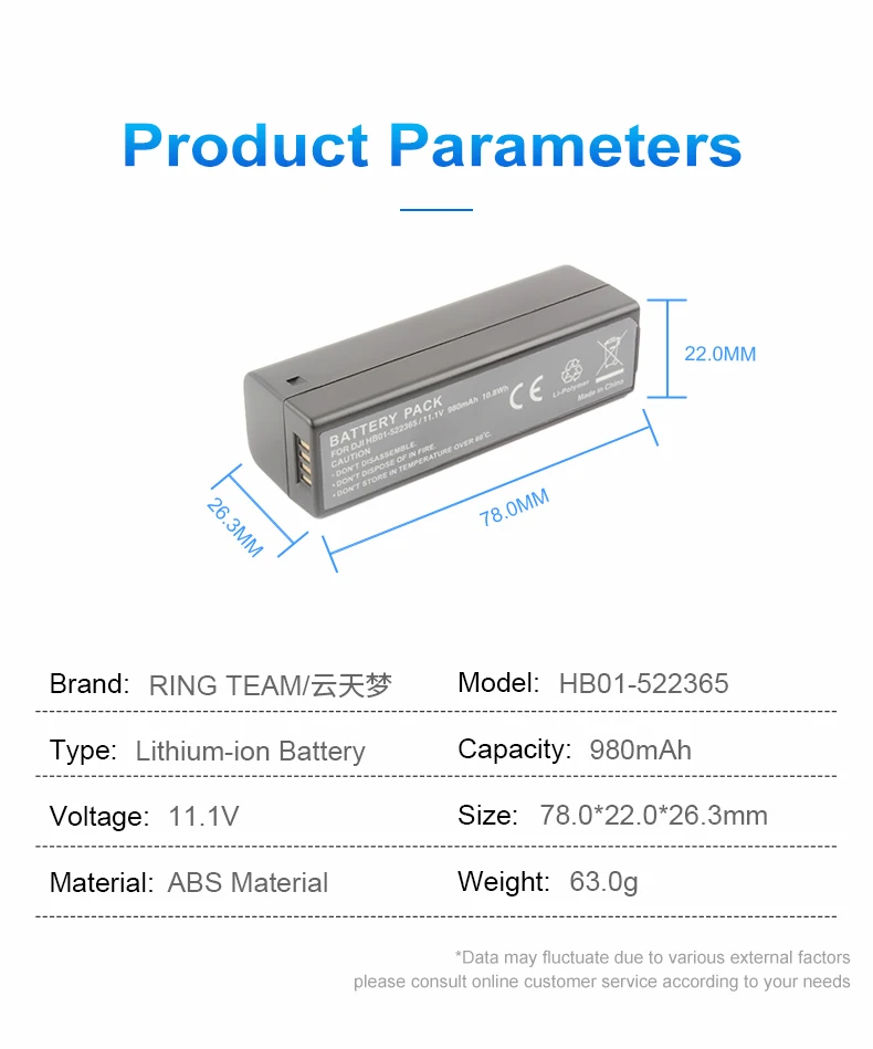 11.1V 980mAh HB01-522365 Battery Pack HB01-522365 Lithium ion Batteries for DJI OSMO Intelligent PTZ Handheld Gimbal Stabilize factory