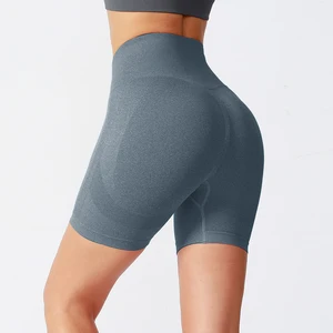 Women Elastic Tight Sports Shorts Scrunch Short Yoga Legging