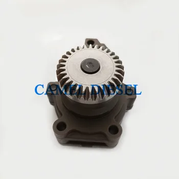 158552-52100 Diesel Fuel Injection Feed Pump 15855252100 for