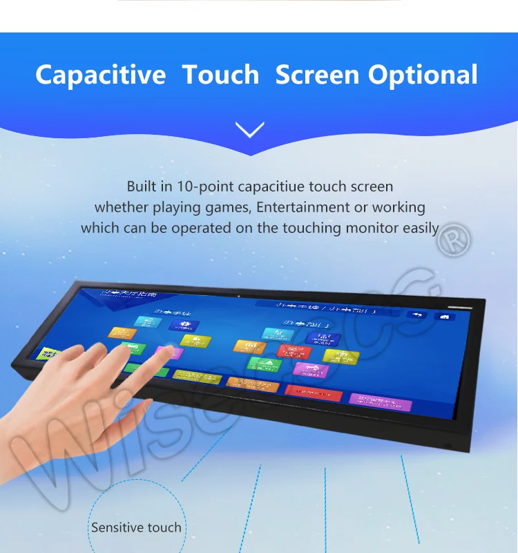 8.8 inch LCD Display (11)