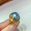 Iridescent Blue