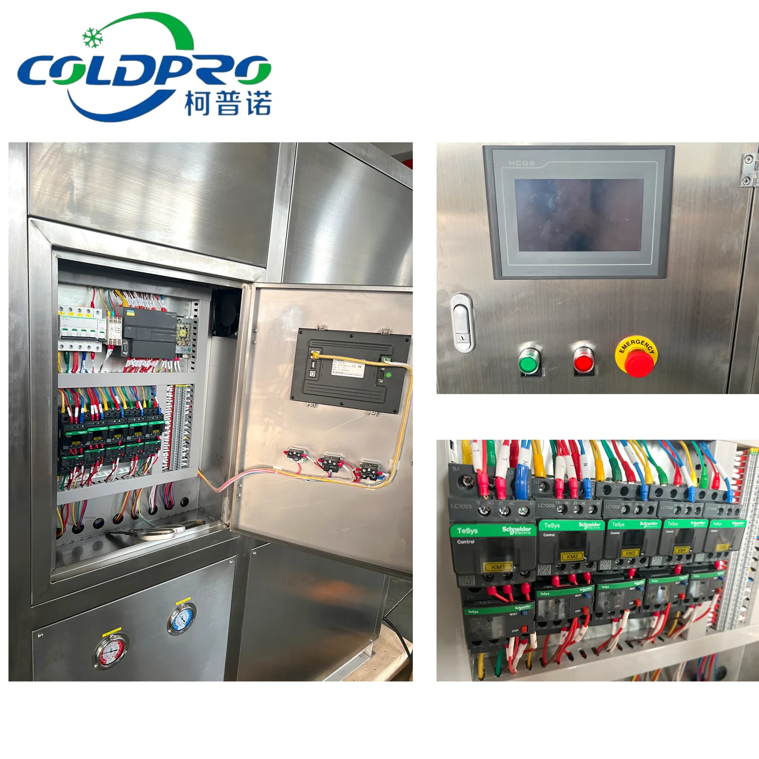 Ice Machine, 240 V - detail 20