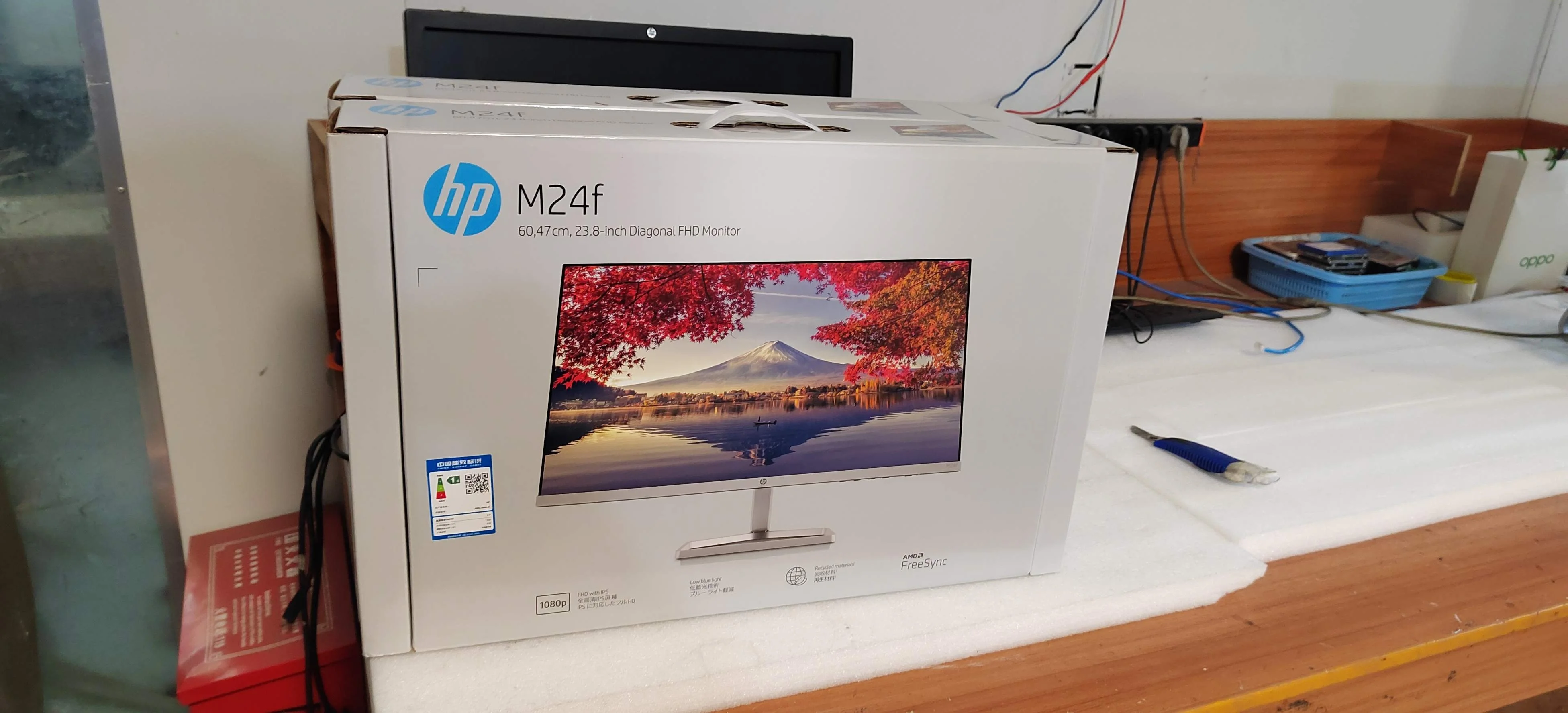 HPE M24F 24inch Monitor - Ideal for Business Office Use