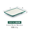7037-8 Vert foncé-jaune de qualité alimentaire épaissi
